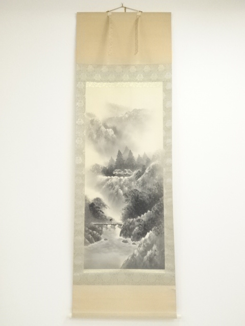 Paintings & Calligraphy